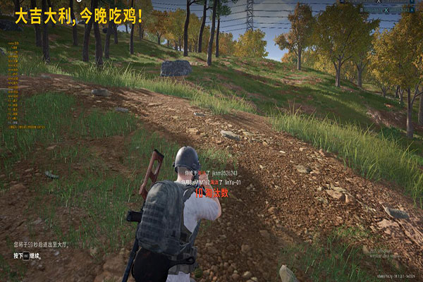 CF定点击杀外挂软件效果